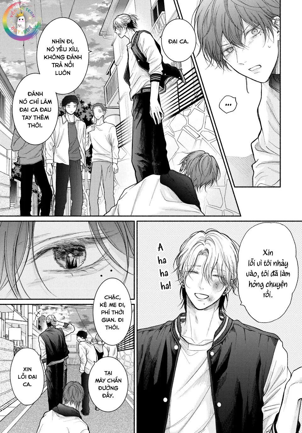 Tình Yêu Không Thể Giấu Chapter 19 Trang 12