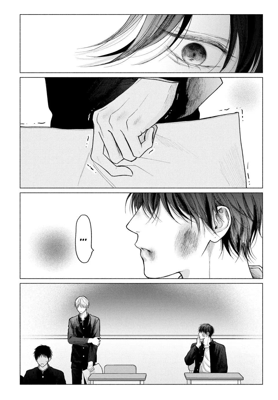 Tình Yêu Không Thể Giấu Chapter 19 Trang 17