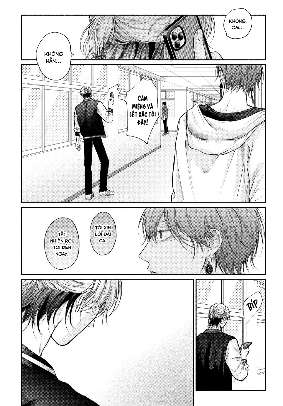 Tình Yêu Không Thể Giấu Chapter 20 Trang 5