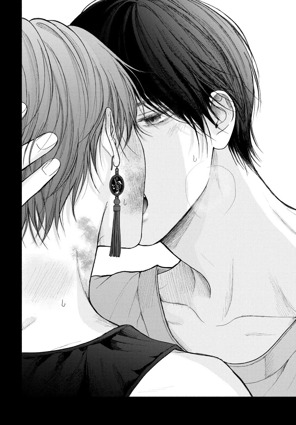 Tình Yêu Không Thể Giấu Chapter 20 Trang 41