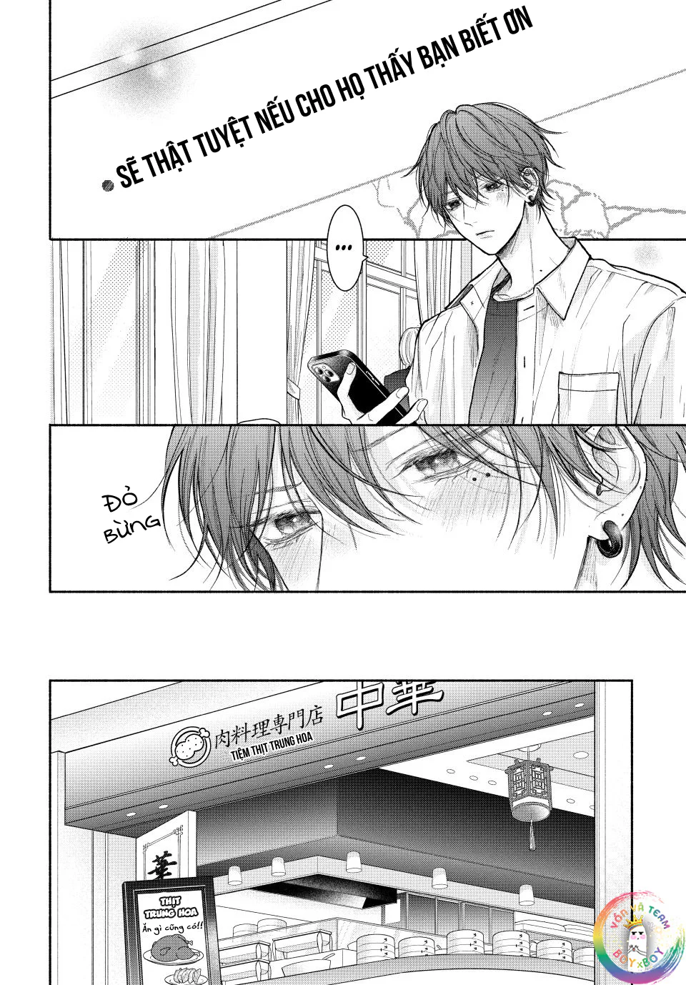 Tình Yêu Không Thể Giấu Chapter 22 Trang 11