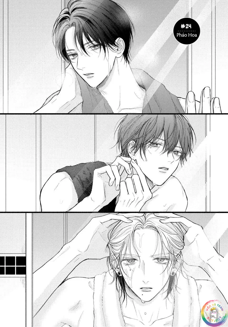 Tình Yêu Không Thể Giấu Chapter 23 Trang 3