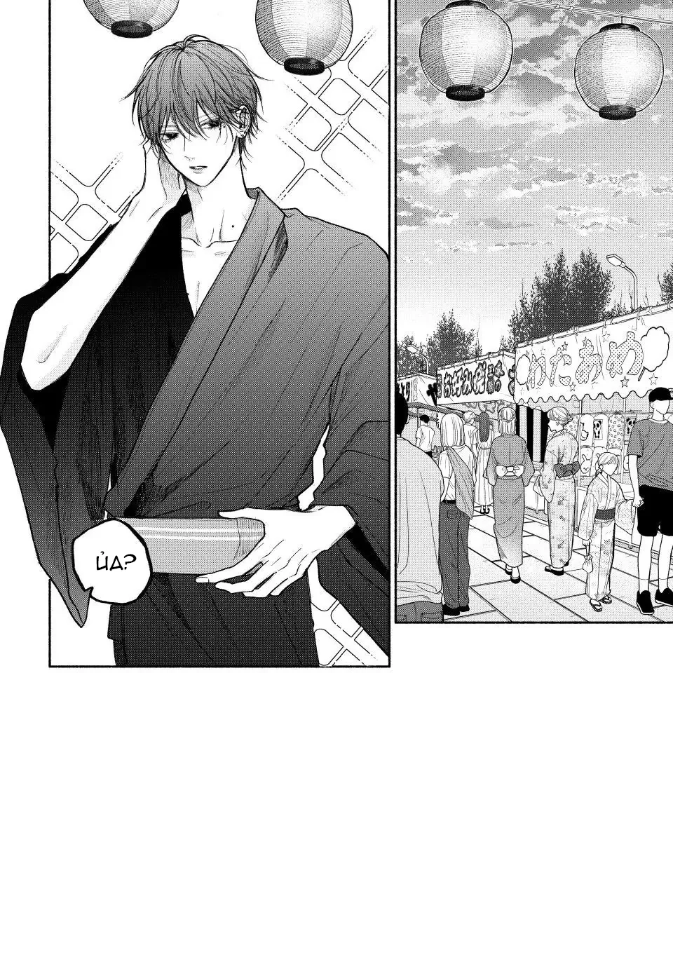 Tình Yêu Không Thể Giấu Chapter 23 Trang 4