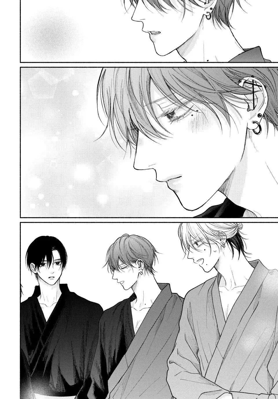 Tình Yêu Không Thể Giấu Chapter 23 Trang 22