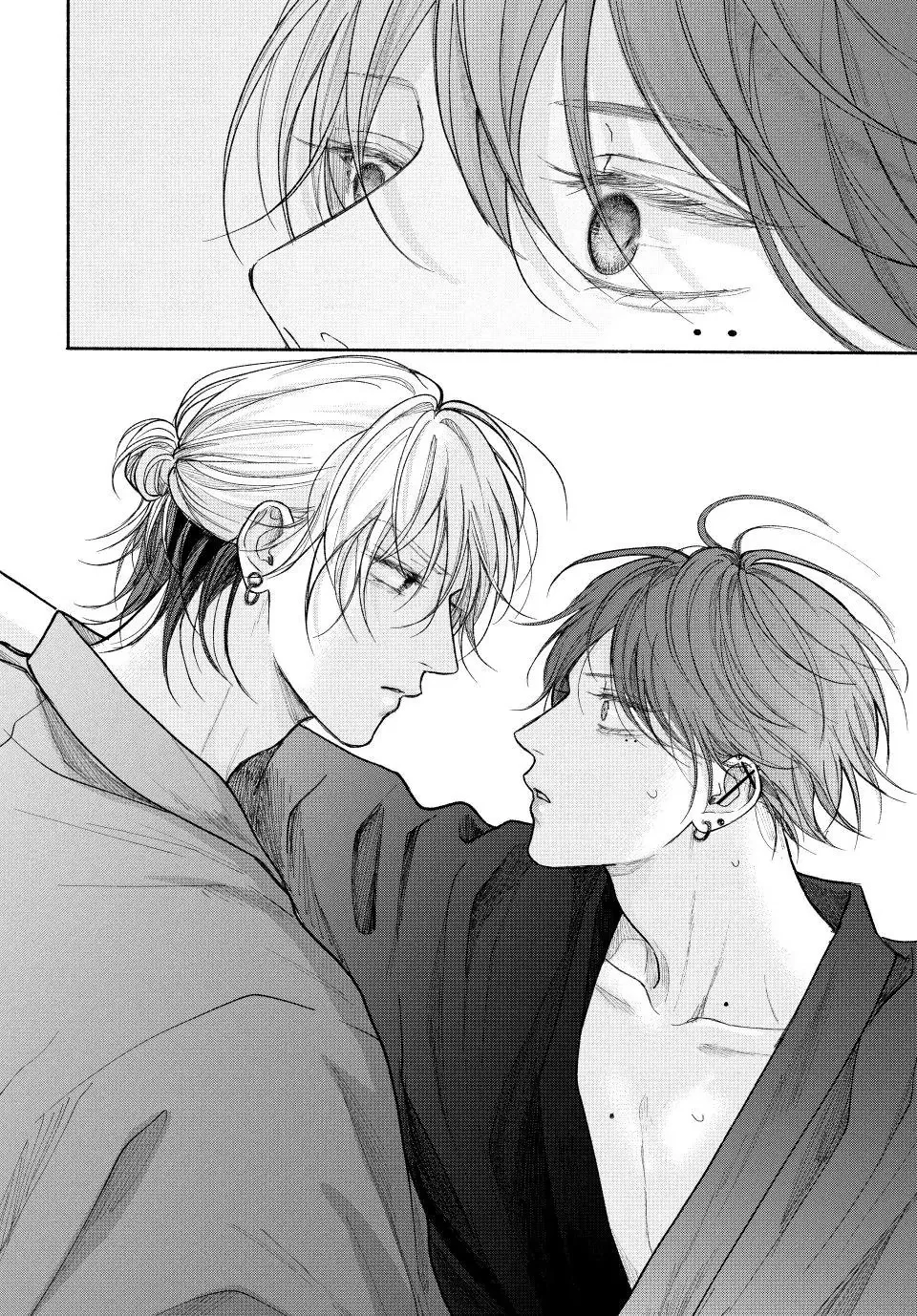 Tình Yêu Không Thể Giấu Chapter 23 Trang 40