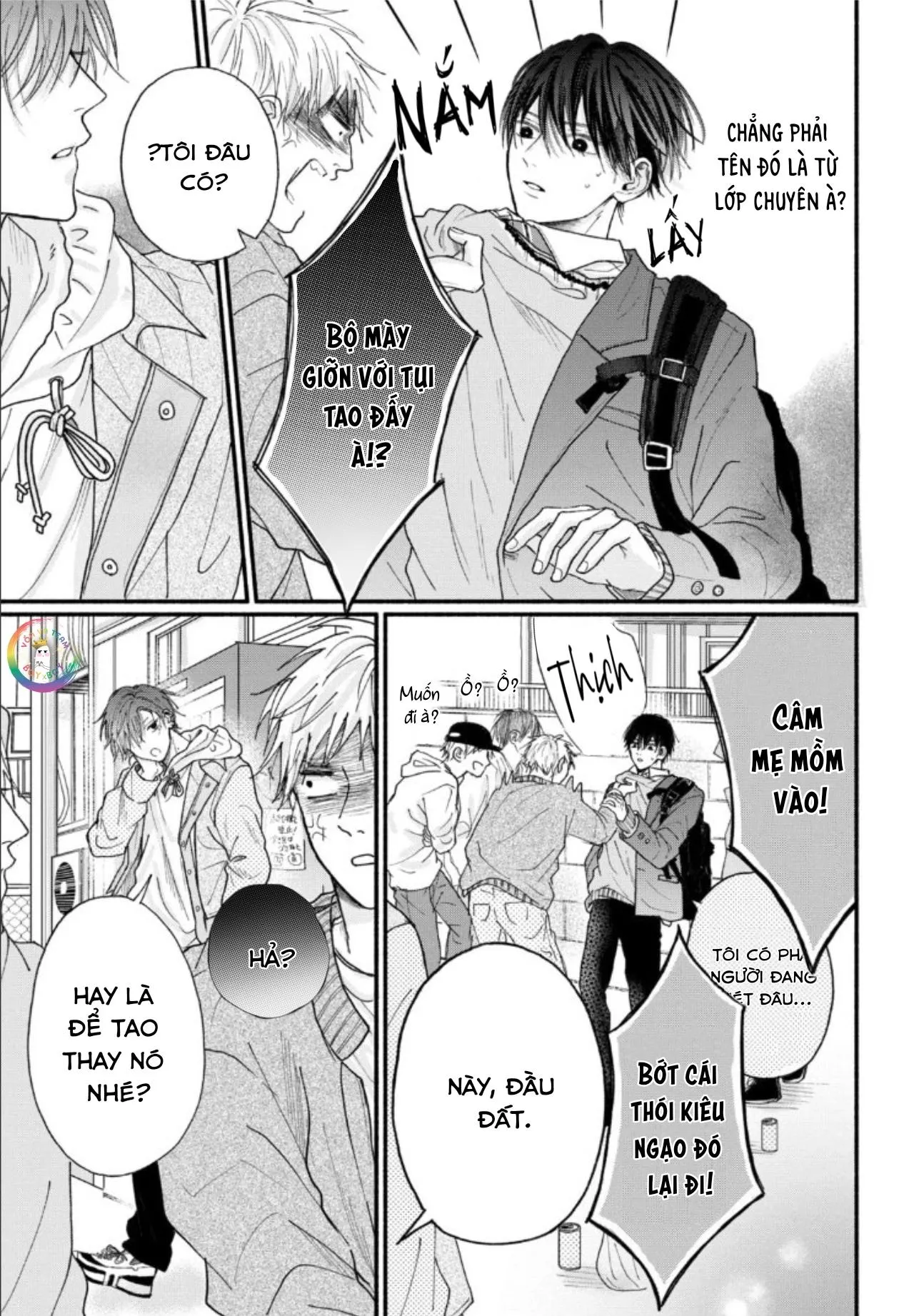 Tình Yêu Không Thể Giấu Chapter 1 Trang 7