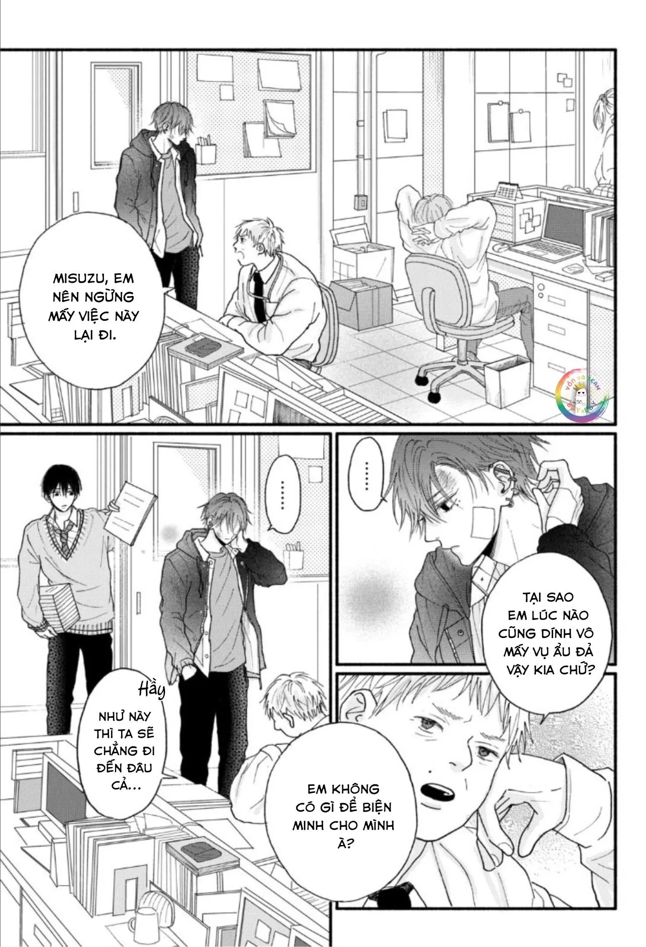 Tình Yêu Không Thể Giấu Chapter 1 Trang 11