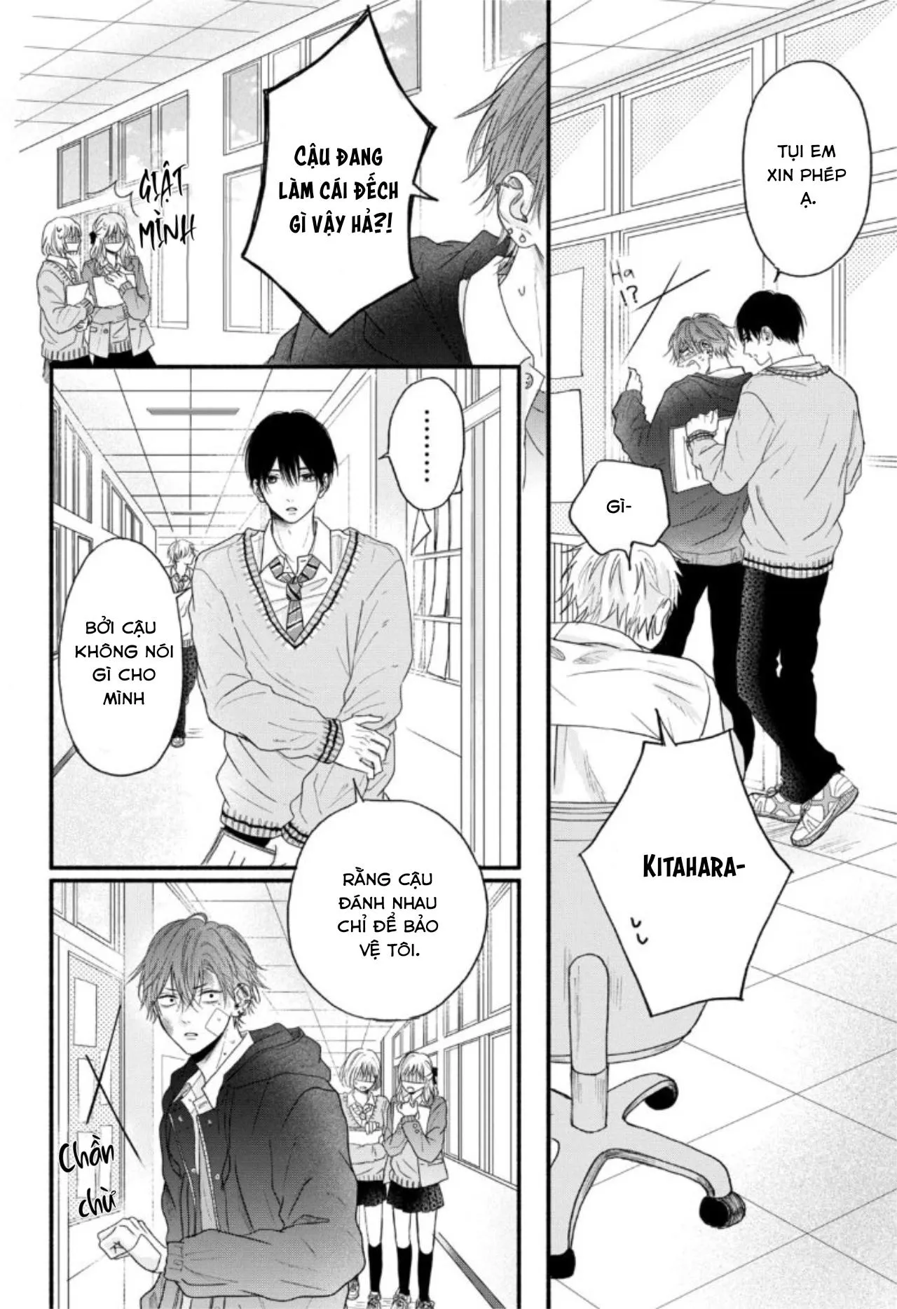 Tình Yêu Không Thể Giấu Chapter 1 Trang 14