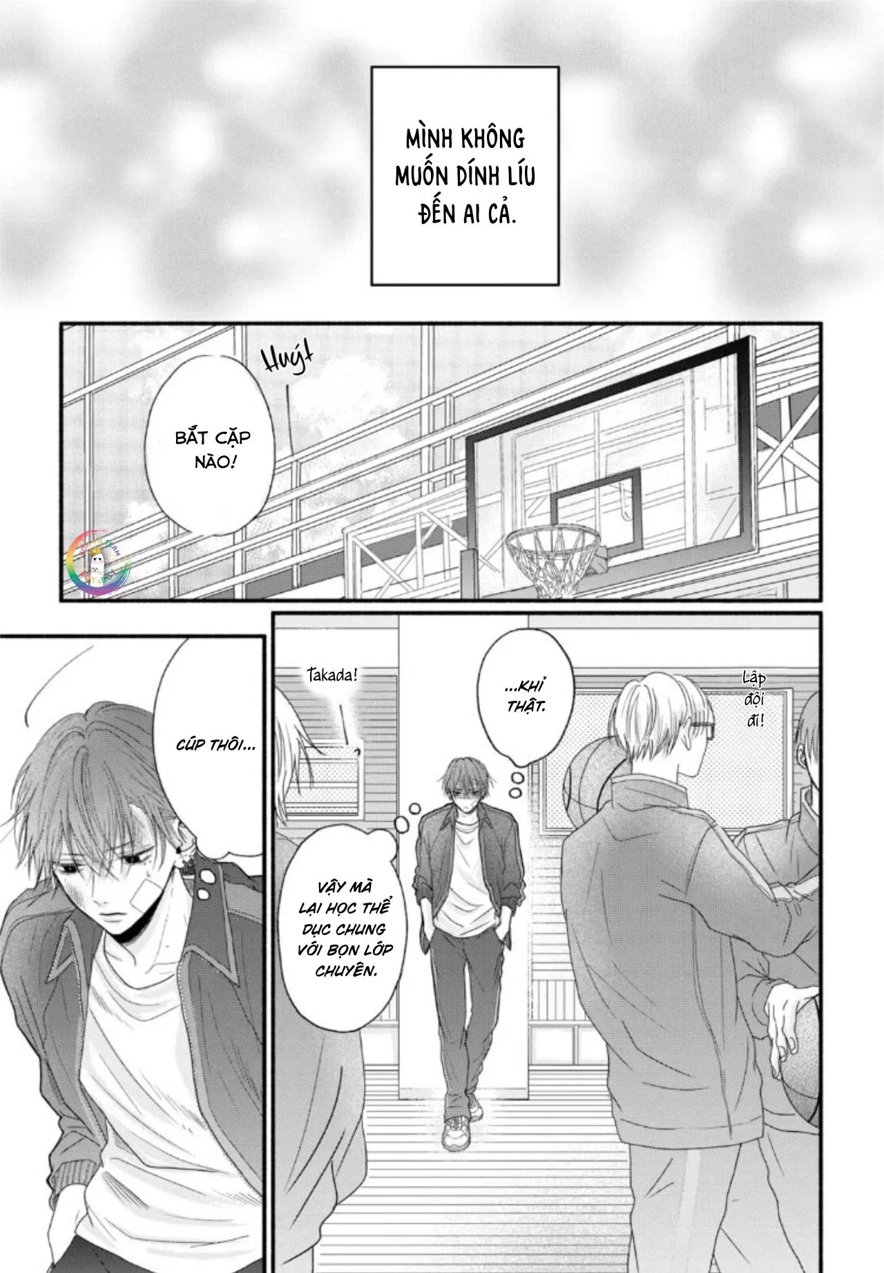 Tình Yêu Không Thể Giấu Chapter 1 Trang 19