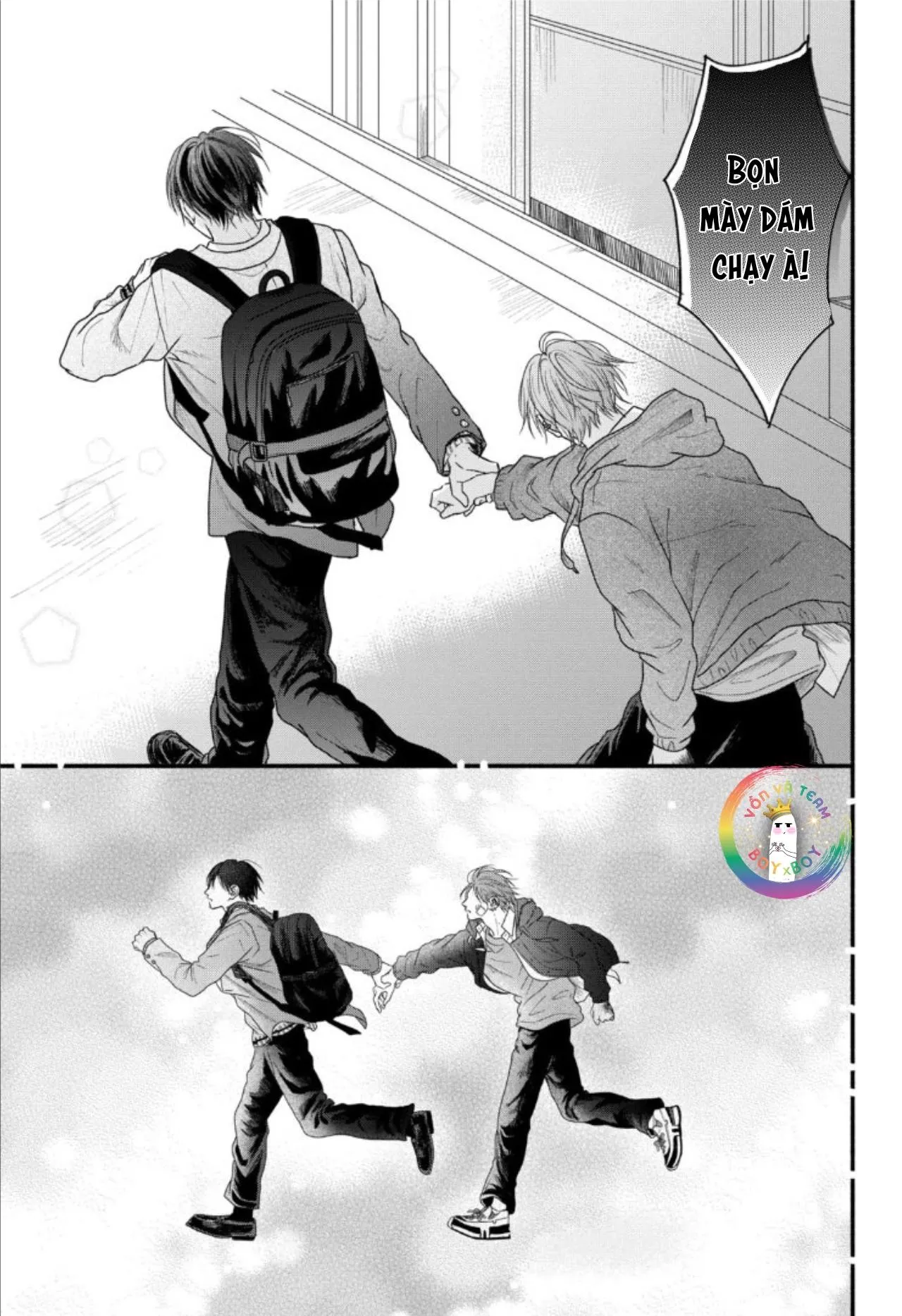 Tình Yêu Không Thể Giấu Chapter 1 Trang 49