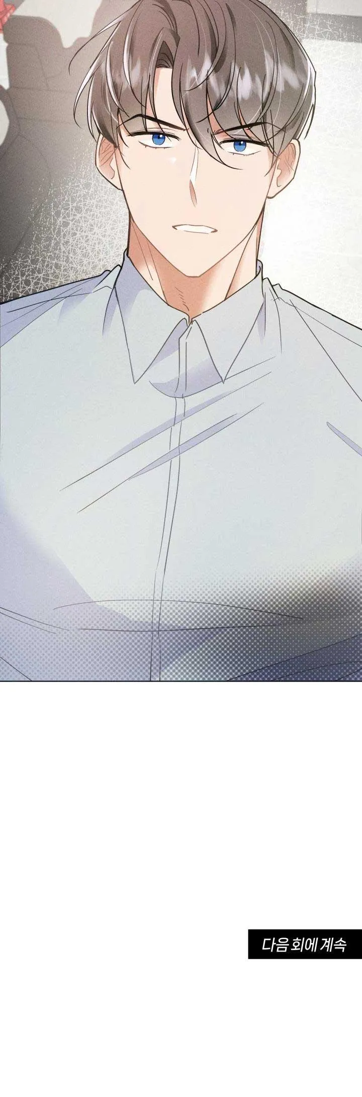 TÌNH YÊU KHÔNG TỔN THẤT Chapter 3 Trang 33