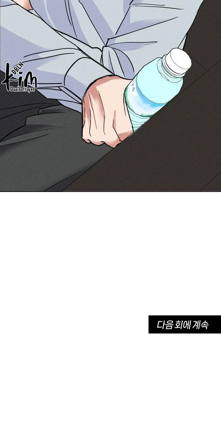 TÌNH YÊU KHÔNG TỔN THẤT Chapter 4 Trang 71