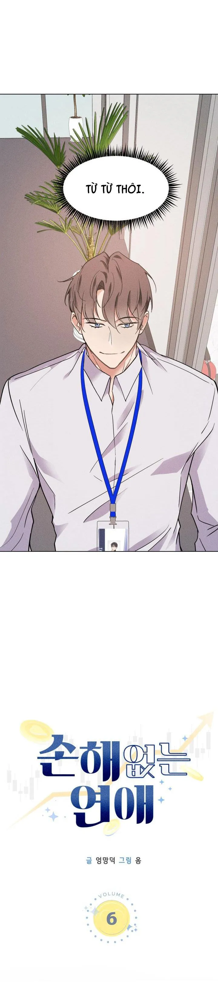 TÌNH YÊU KHÔNG TỔN THẤT Chapter 6 Trang 5