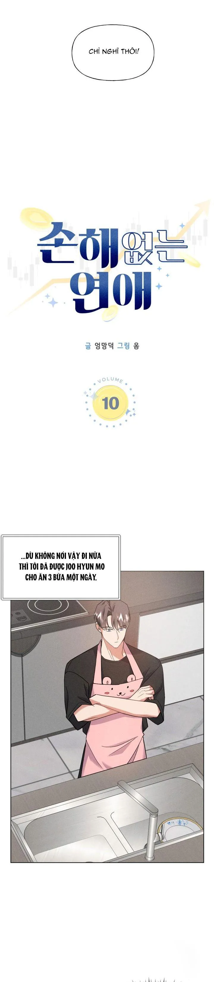 TÌNH YÊU KHÔNG TỔN THẤT Chapter 10 Trang 4