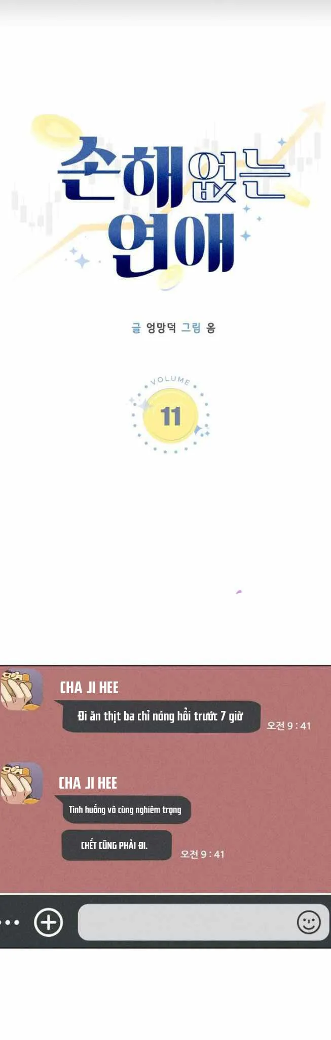 TÌNH YÊU KHÔNG TỔN THẤT Chapter 11 Trang 18