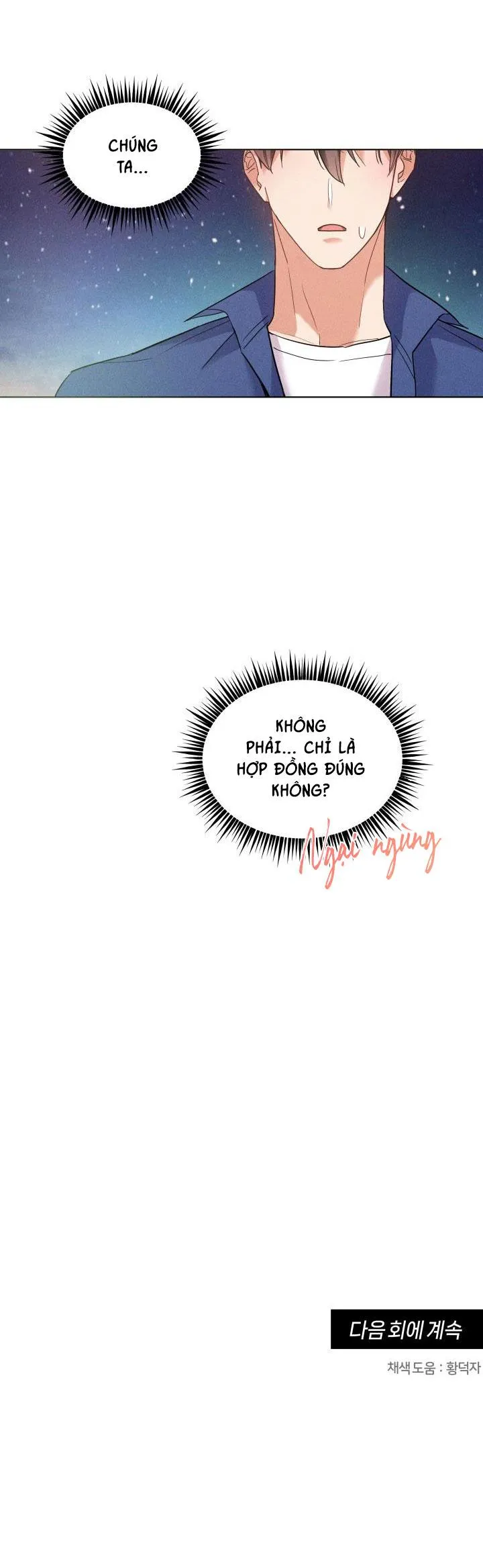 TÌNH YÊU KHÔNG TỔN THẤT Chapter 17 Trang 19