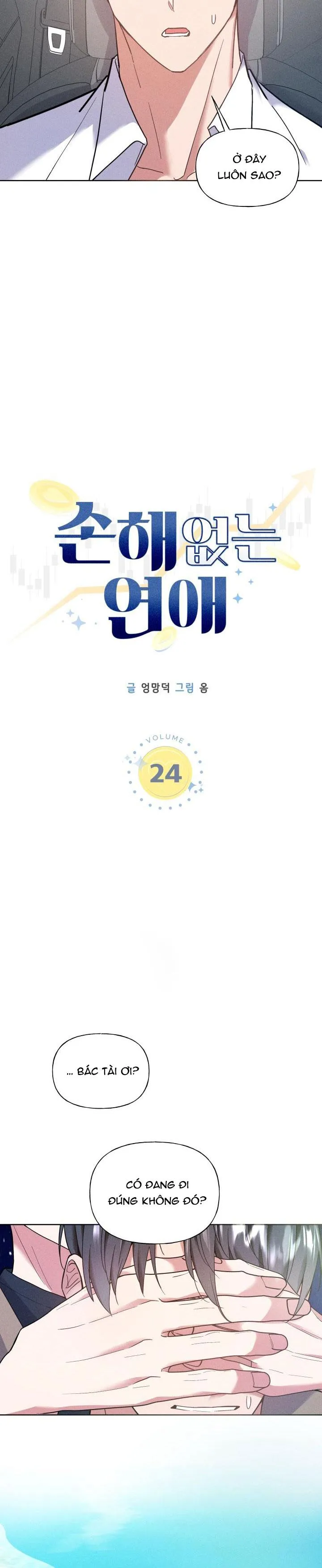 TÌNH YÊU KHÔNG TỔN THẤT Chapter 24 Trang 3