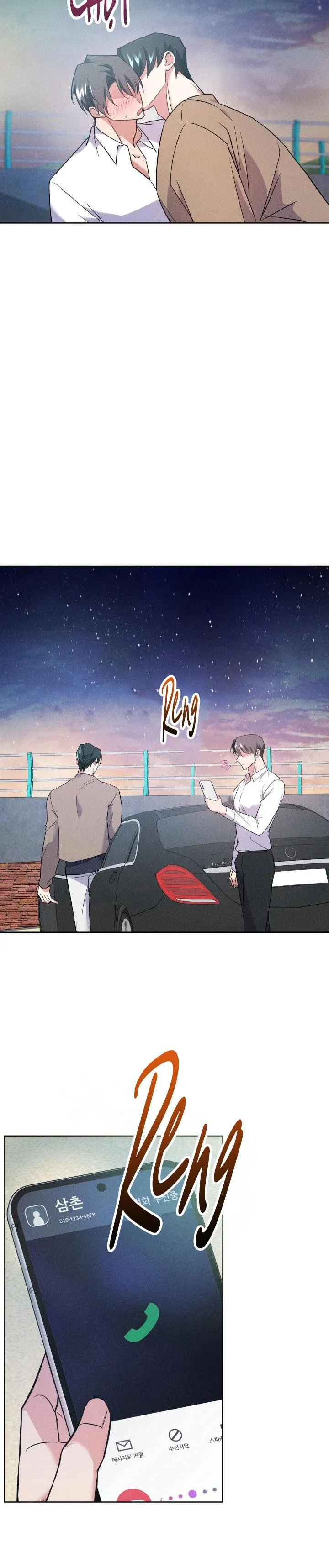 TÌNH YÊU KHÔNG TỔN THẤT Chapter 24 Trang 15