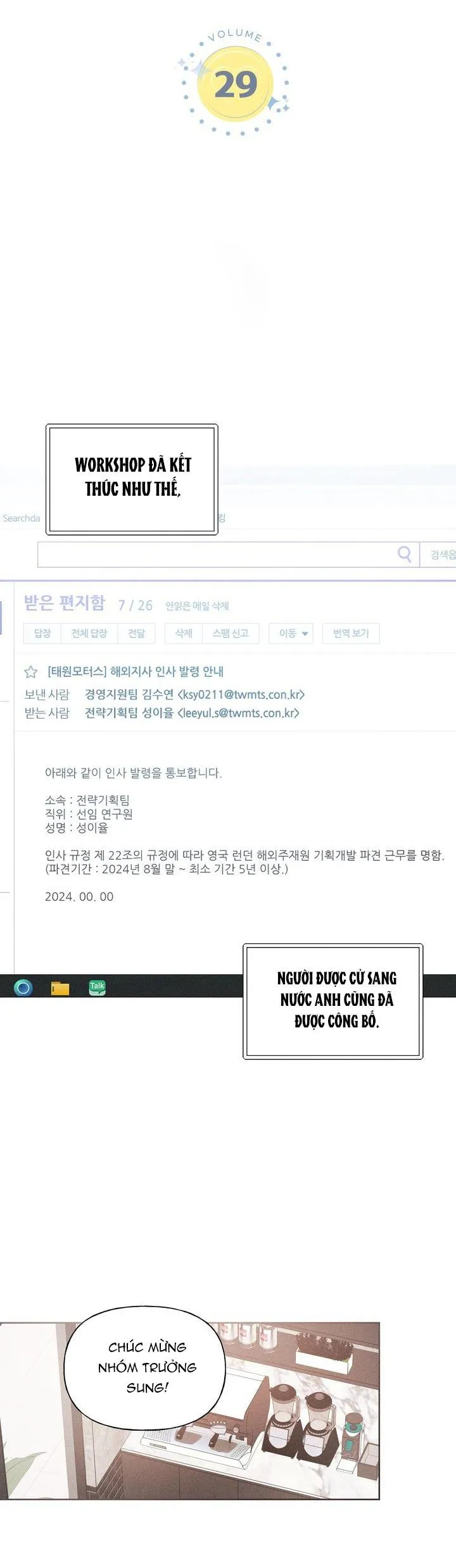 TÌNH YÊU KHÔNG TỔN THẤT Chapter 29 Trang 23