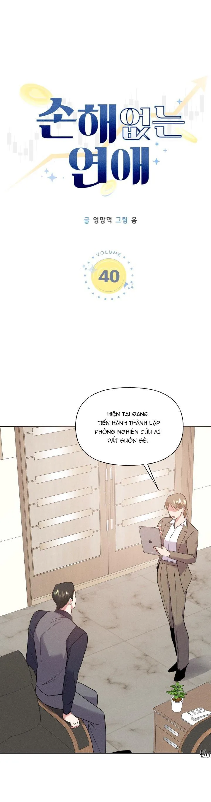 TÌNH YÊU KHÔNG TỔN THẤT Chapter 40 Trang 3