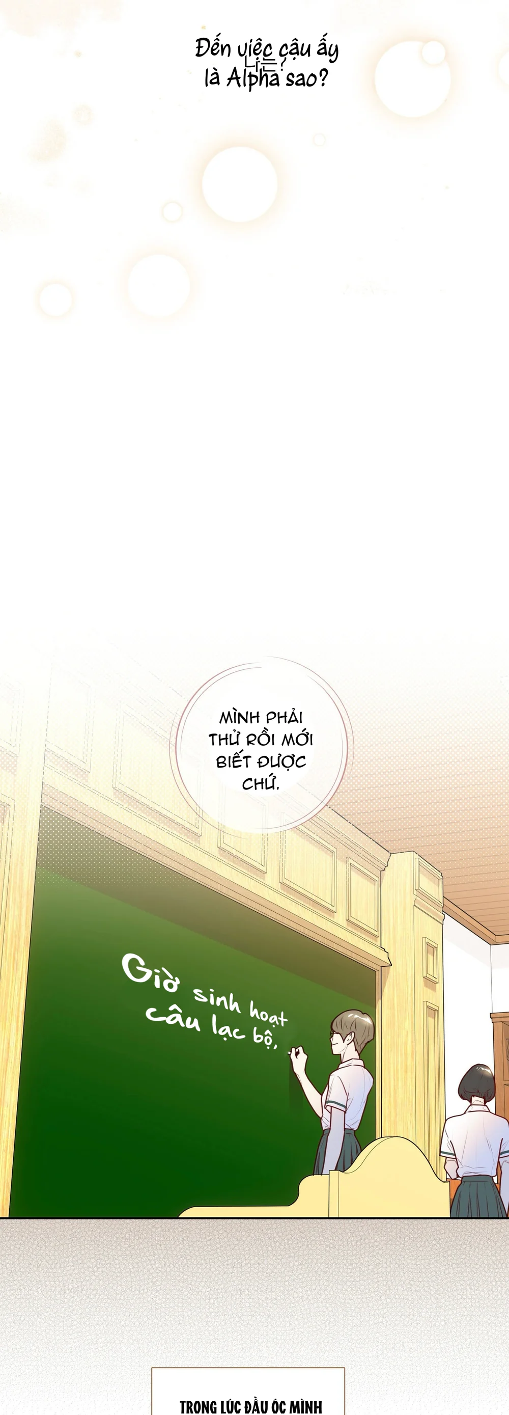 TÌNH YÊU LÀ ẢO TƯỞNG Chapter 29 Trang 16