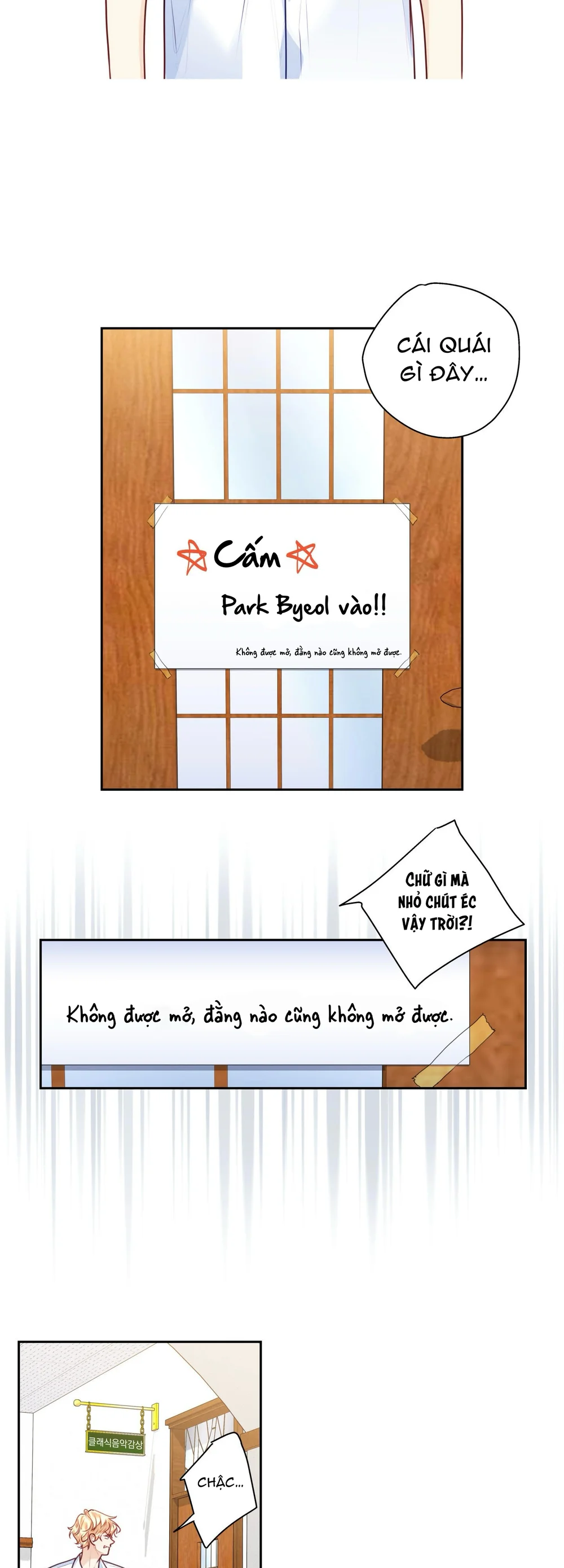 TÌNH YÊU LÀ ẢO TƯỞNG Chapter 29 Trang 24