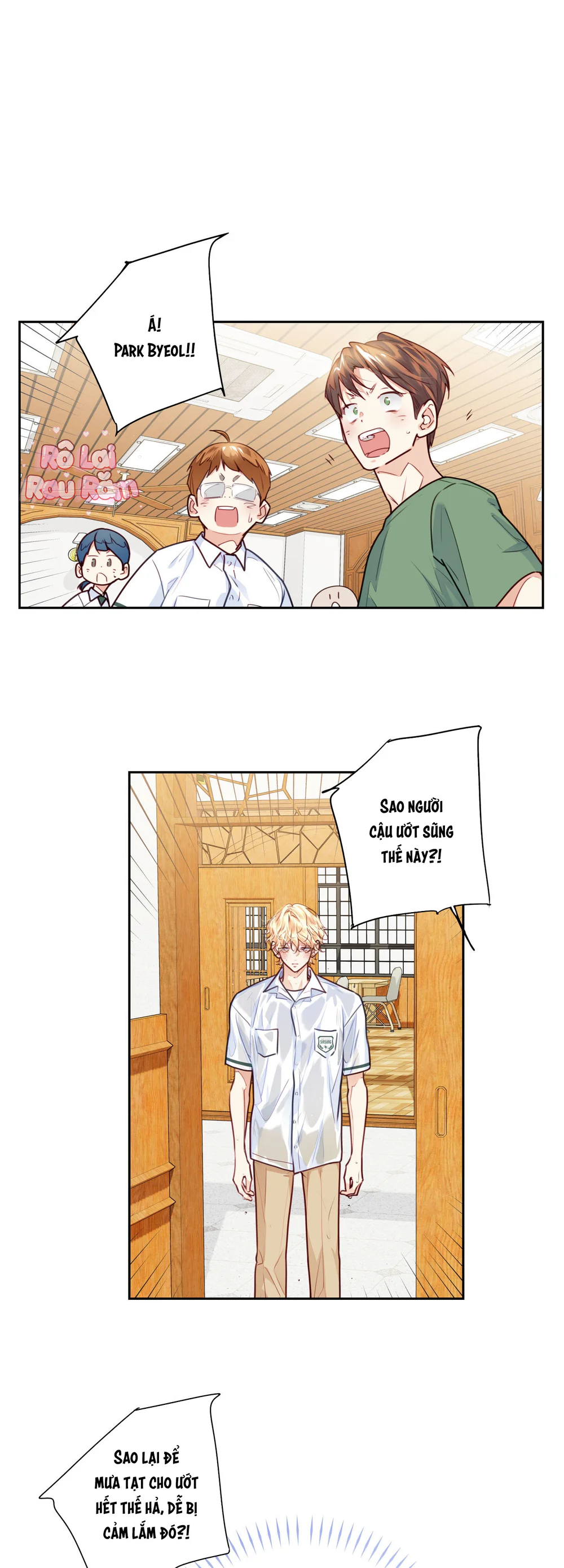 TÌNH YÊU LÀ ẢO TƯỞNG Chapter 31 Trang 3