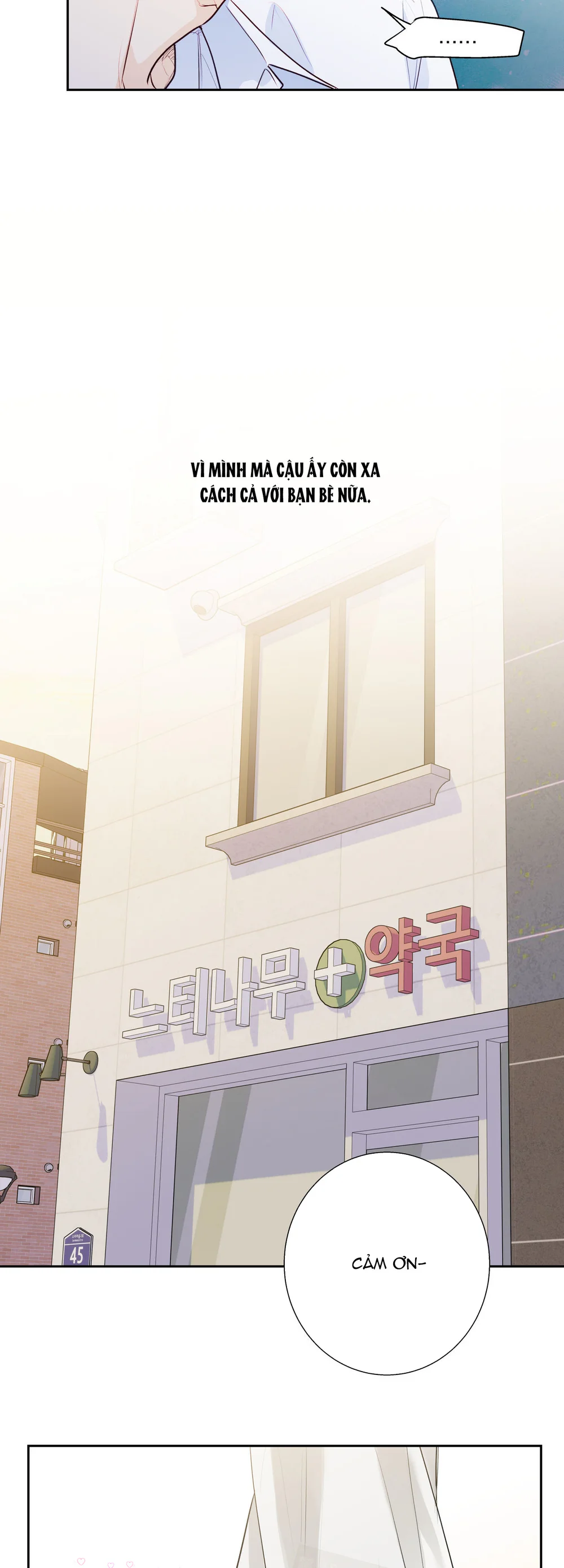 TÌNH YÊU LÀ ẢO TƯỞNG Chapter 31 Trang 31