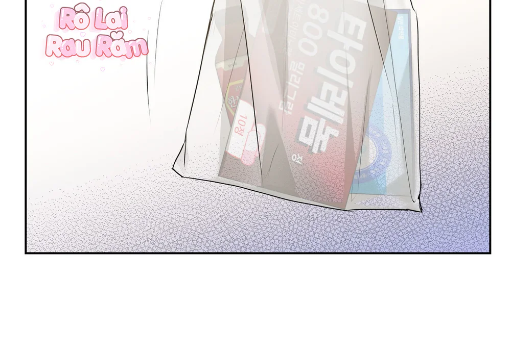 TÌNH YÊU LÀ ẢO TƯỞNG Chapter 31 Trang 32