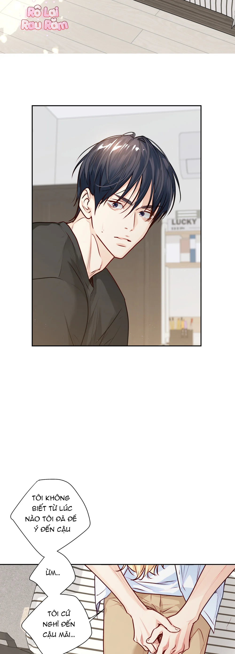 TÌNH YÊU LÀ ẢO TƯỞNG Chapter 32 Trang 25