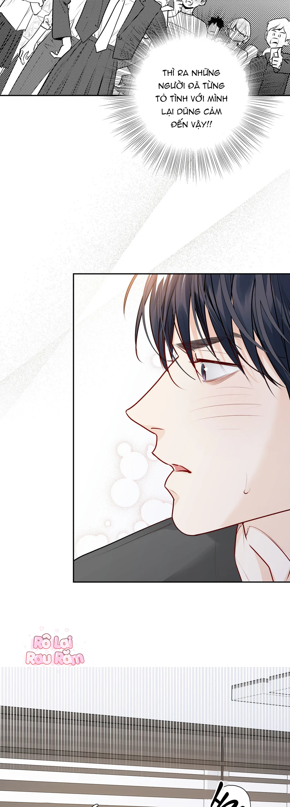 TÌNH YÊU LÀ ẢO TƯỞNG Chapter 32 Trang 28