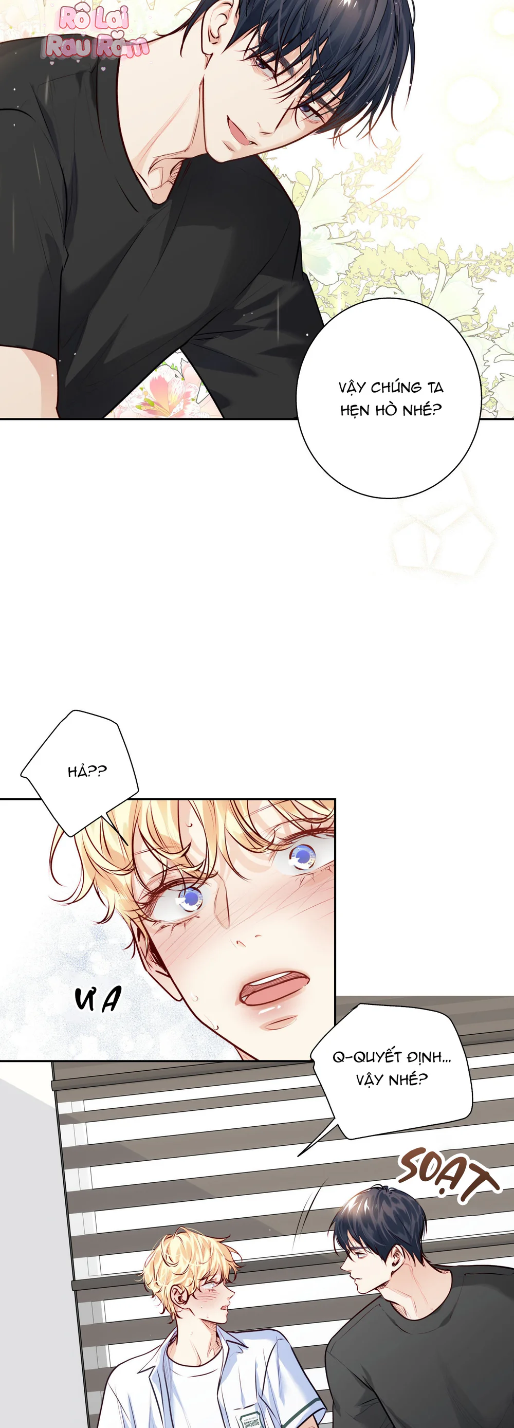 TÌNH YÊU LÀ ẢO TƯỞNG Chapter 32 Trang 31