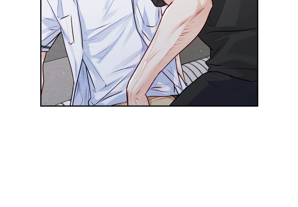 TÌNH YÊU LÀ ẢO TƯỞNG Chapter 32 Trang 33