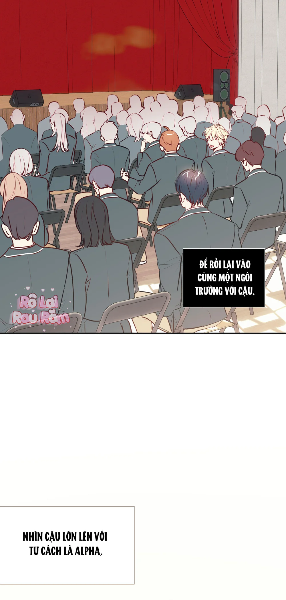 TÌNH YÊU LÀ ẢO TƯỞNG Chapter 33 Trang 26