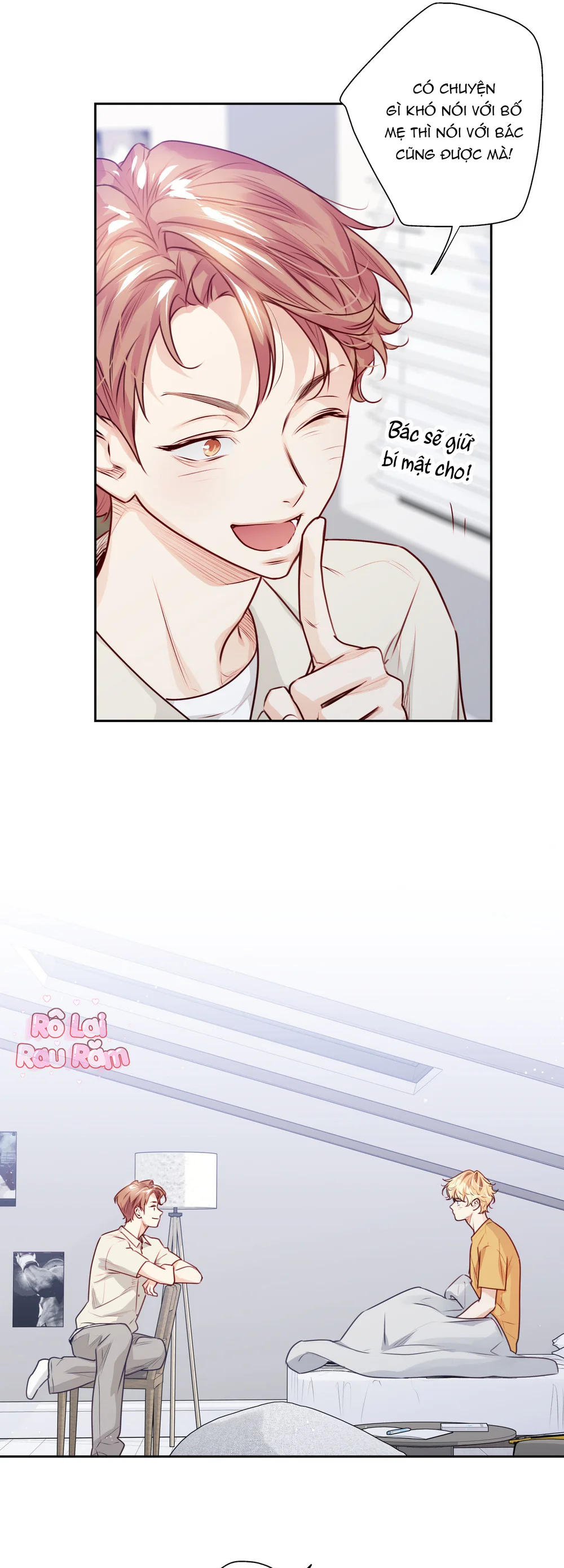 TÌNH YÊU LÀ ẢO TƯỞNG Chapter 34 Trang 27