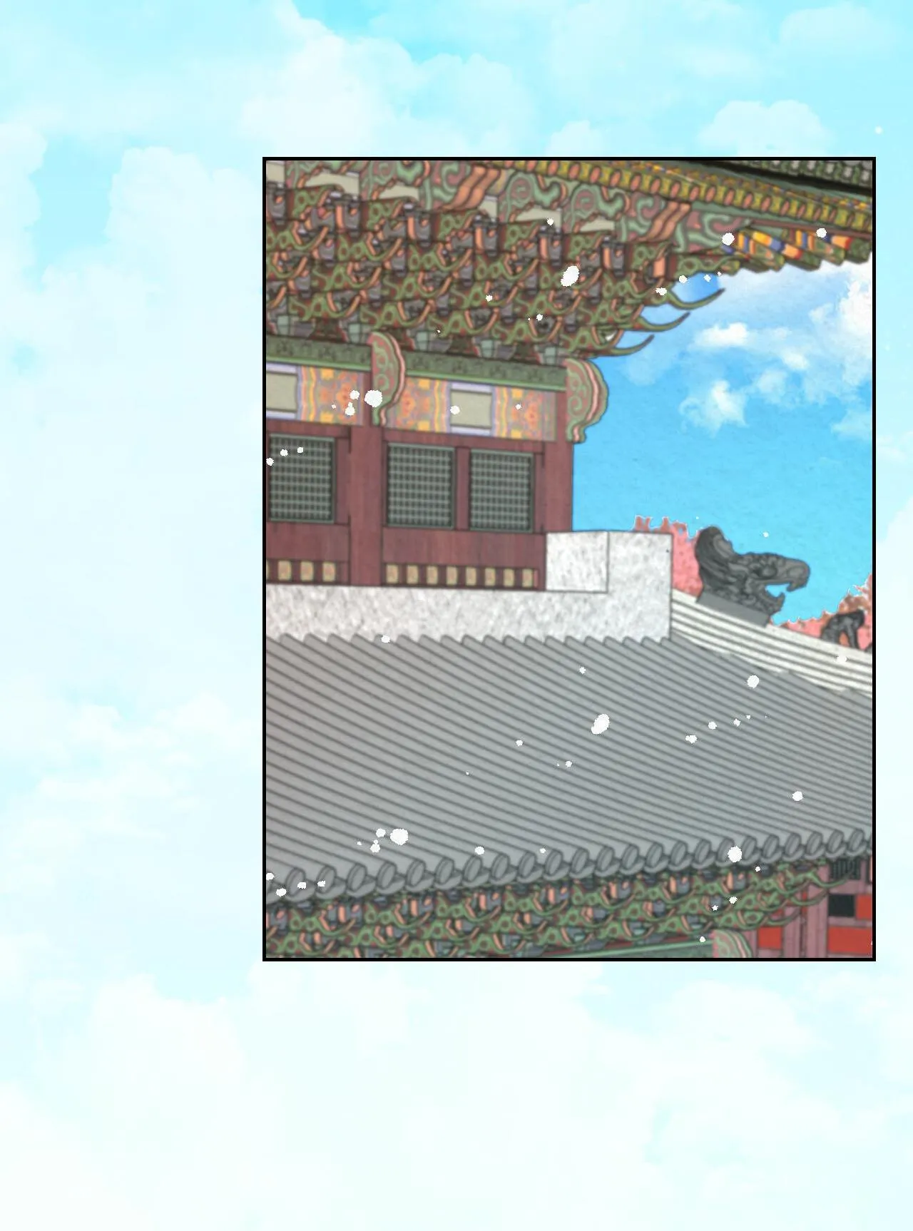 TÌNH YÊU LẠC LỐI Chapter 2 Trang 16