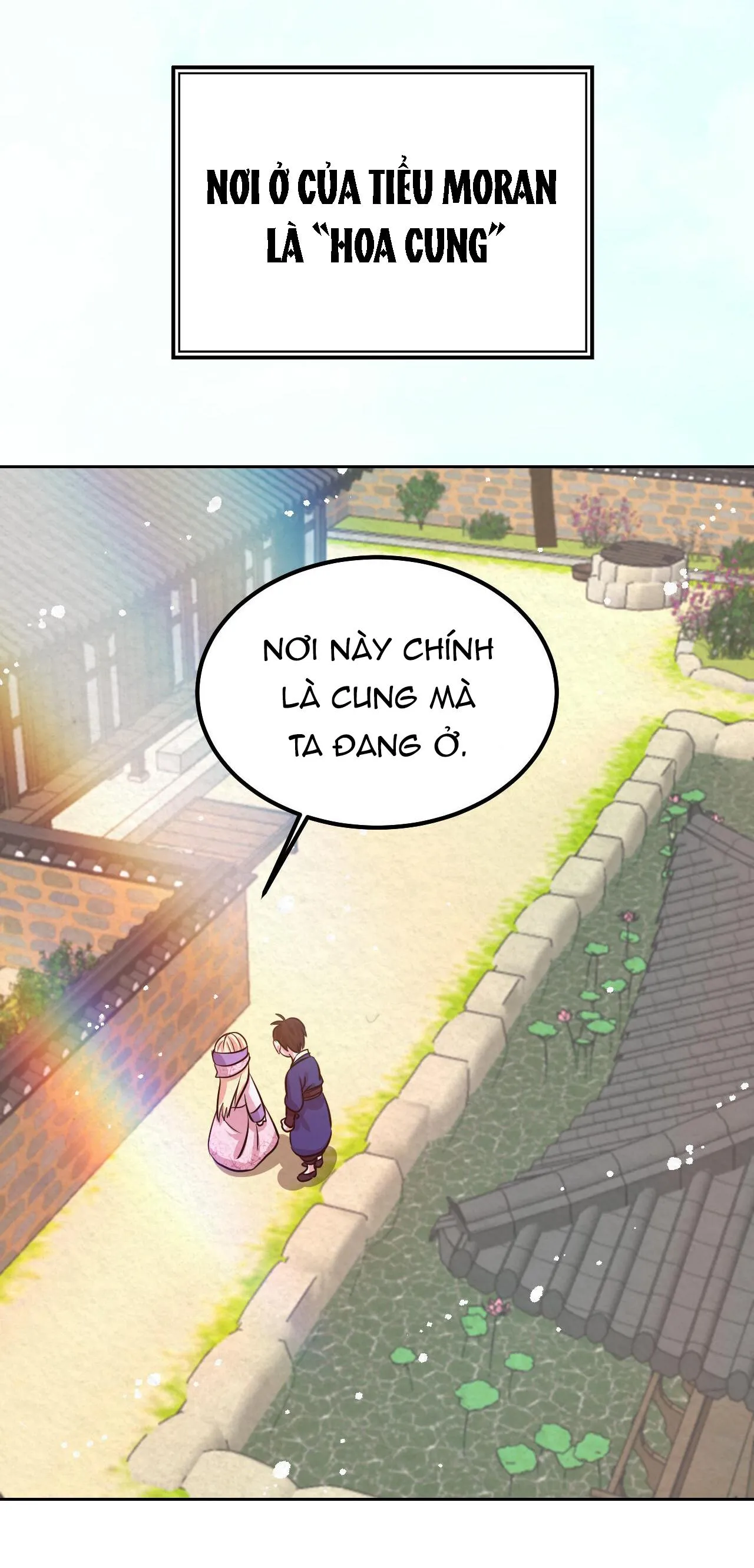 TÌNH YÊU LẠC LỐI Chapter 2 Trang 17