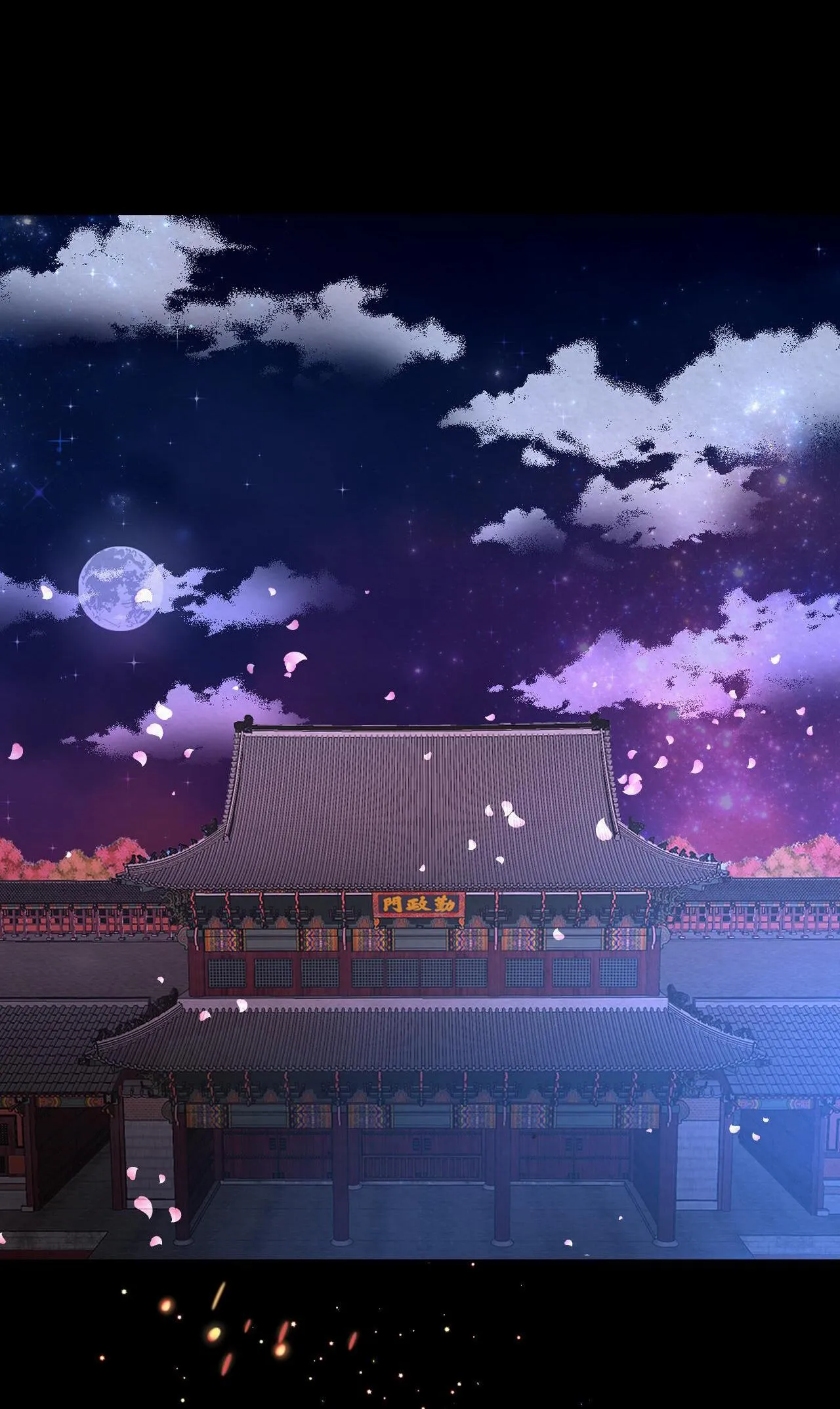 TÌNH YÊU LẠC LỐI Chapter 1 Trang 11