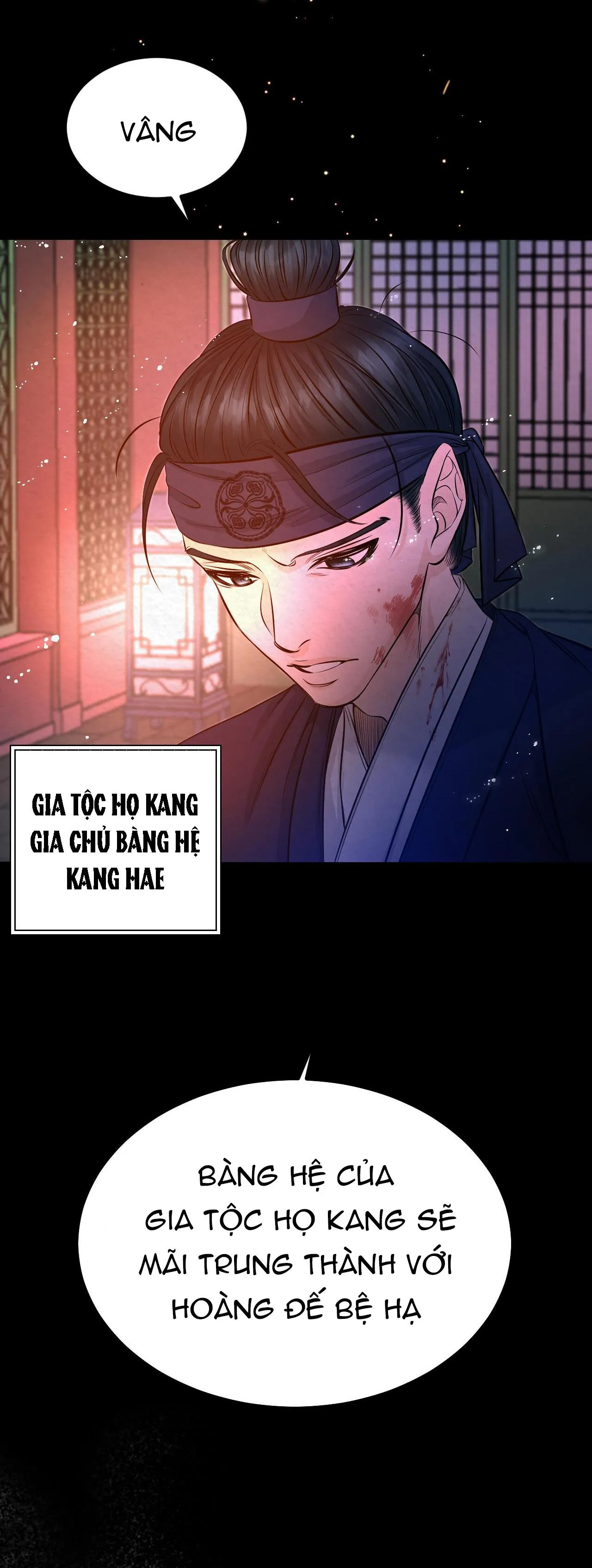 TÌNH YÊU LẠC LỐI Chapter 1 Trang 16