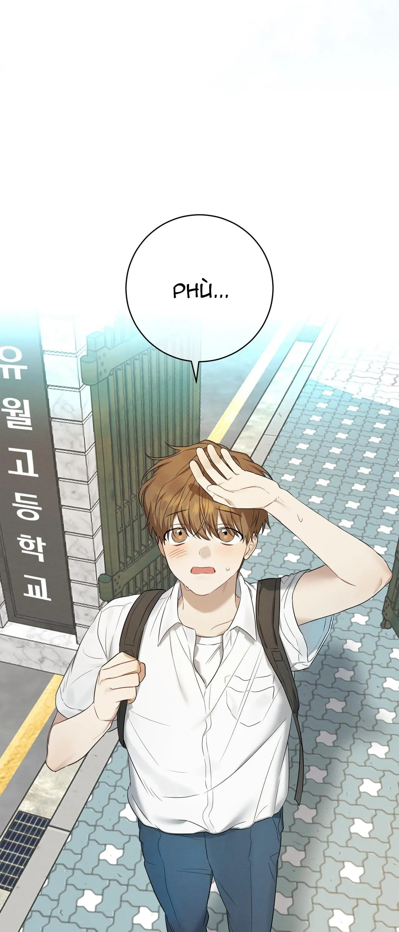 TÌNH YÊU MẬN NGỌT Chapter 1 Trang 17