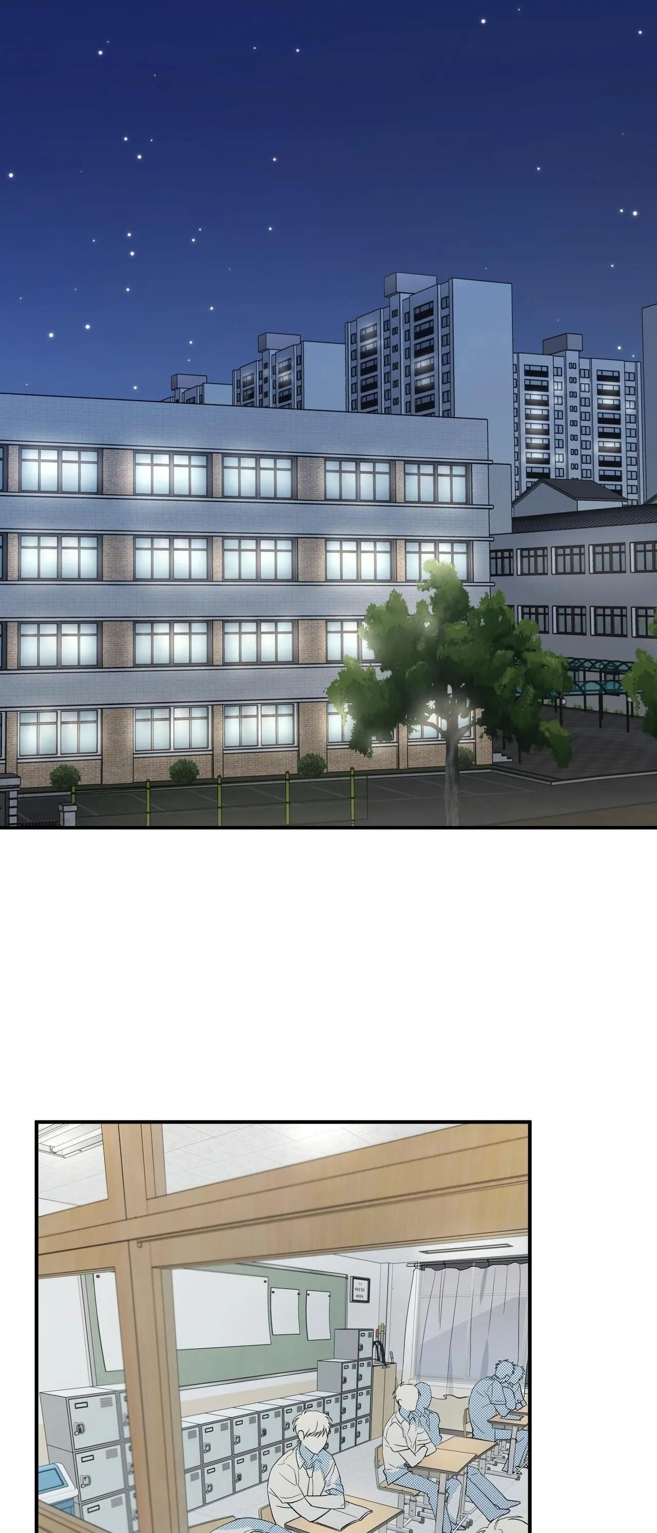 TÌNH YÊU MẬN NGỌT Chapter 4 Trang 3