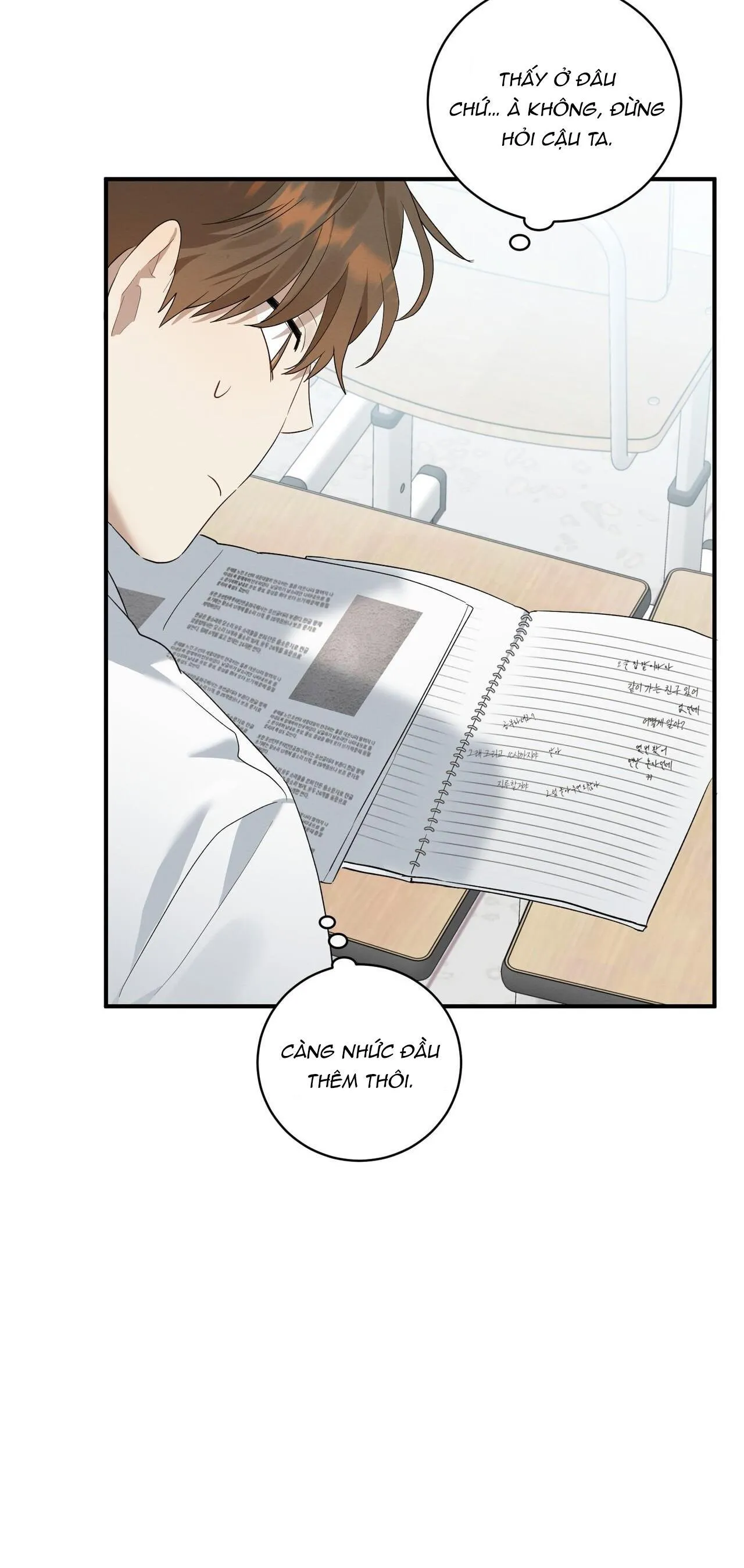 TÌNH YÊU MẬN NGỌT Chapter 4 Trang 26