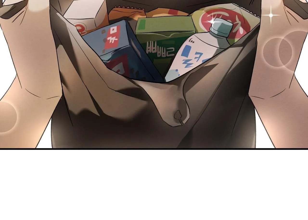 TÌNH YÊU MẬN NGỌT Chapter 6 Trang 29