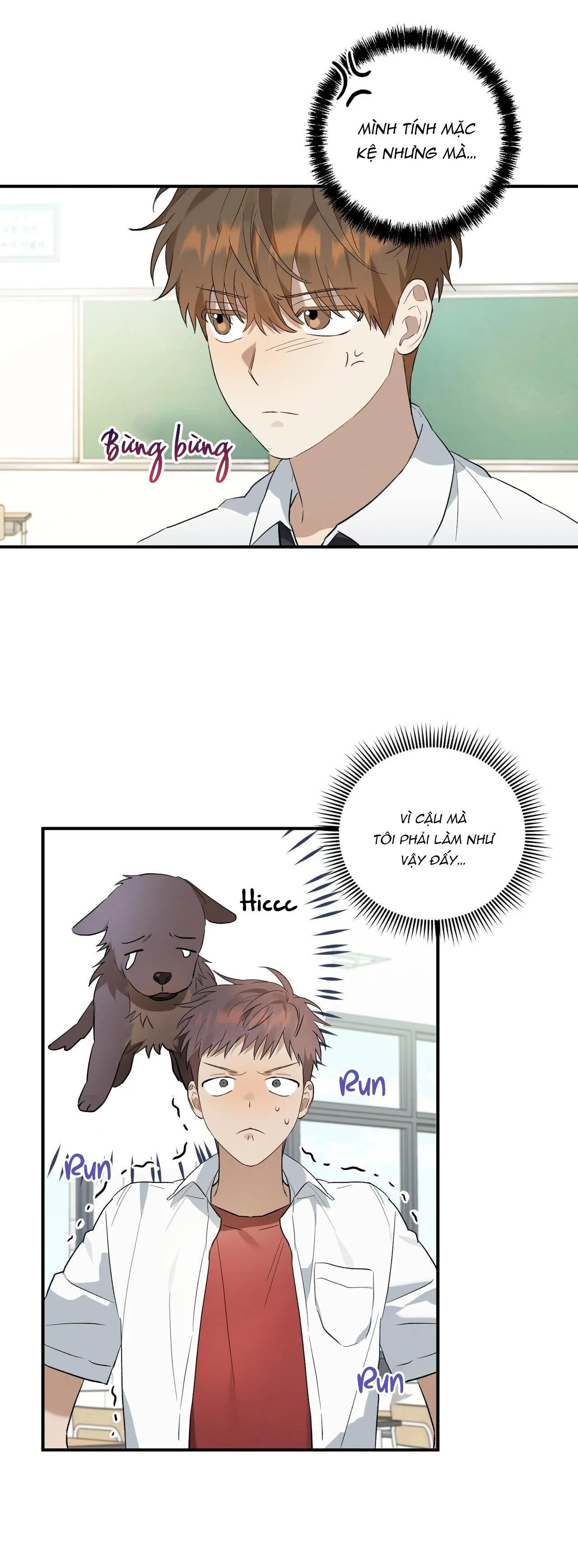 TÌNH YÊU MẬN NGỌT Chapter 6 Trang 43