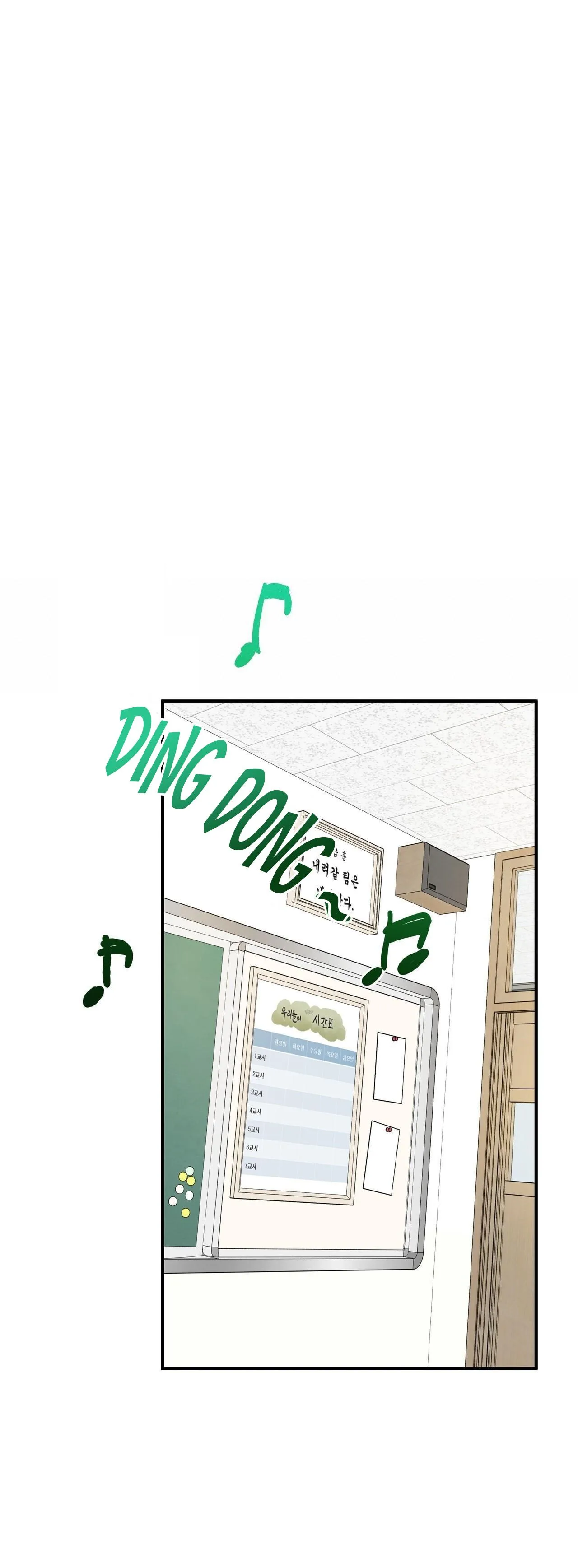 TÌNH YÊU MẬN NGỌT Chapter 8 Trang 38