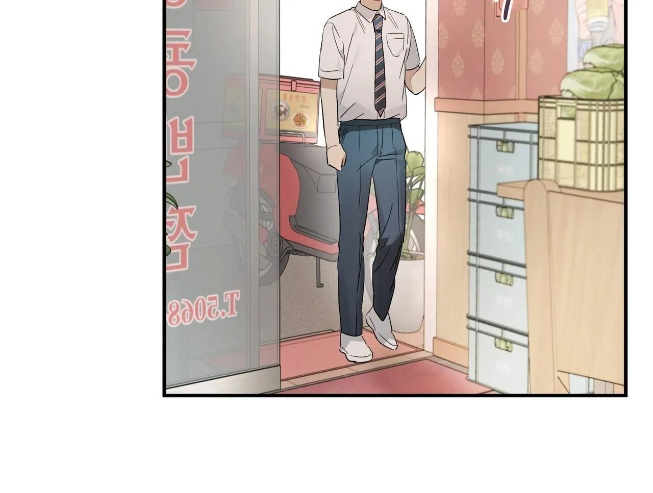 TÌNH YÊU MẬN NGỌT Chapter 11 Trang 30