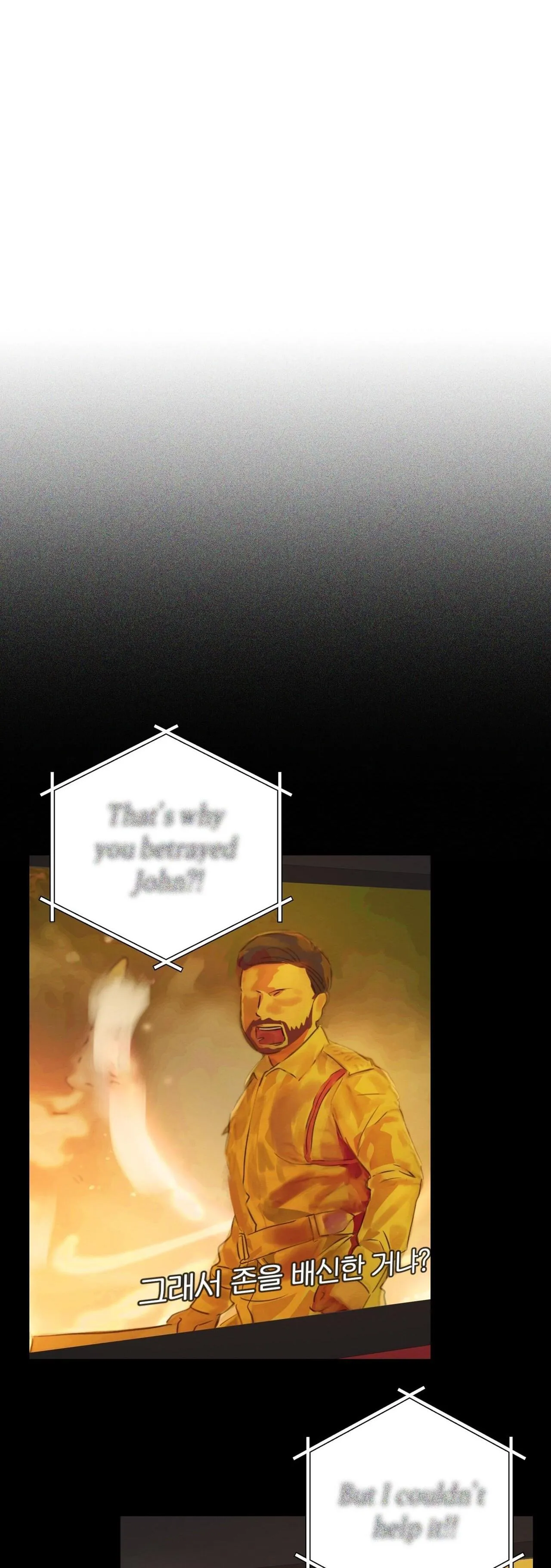 TÌNH YÊU MẬN NGỌT Chapter 15 Trang 20