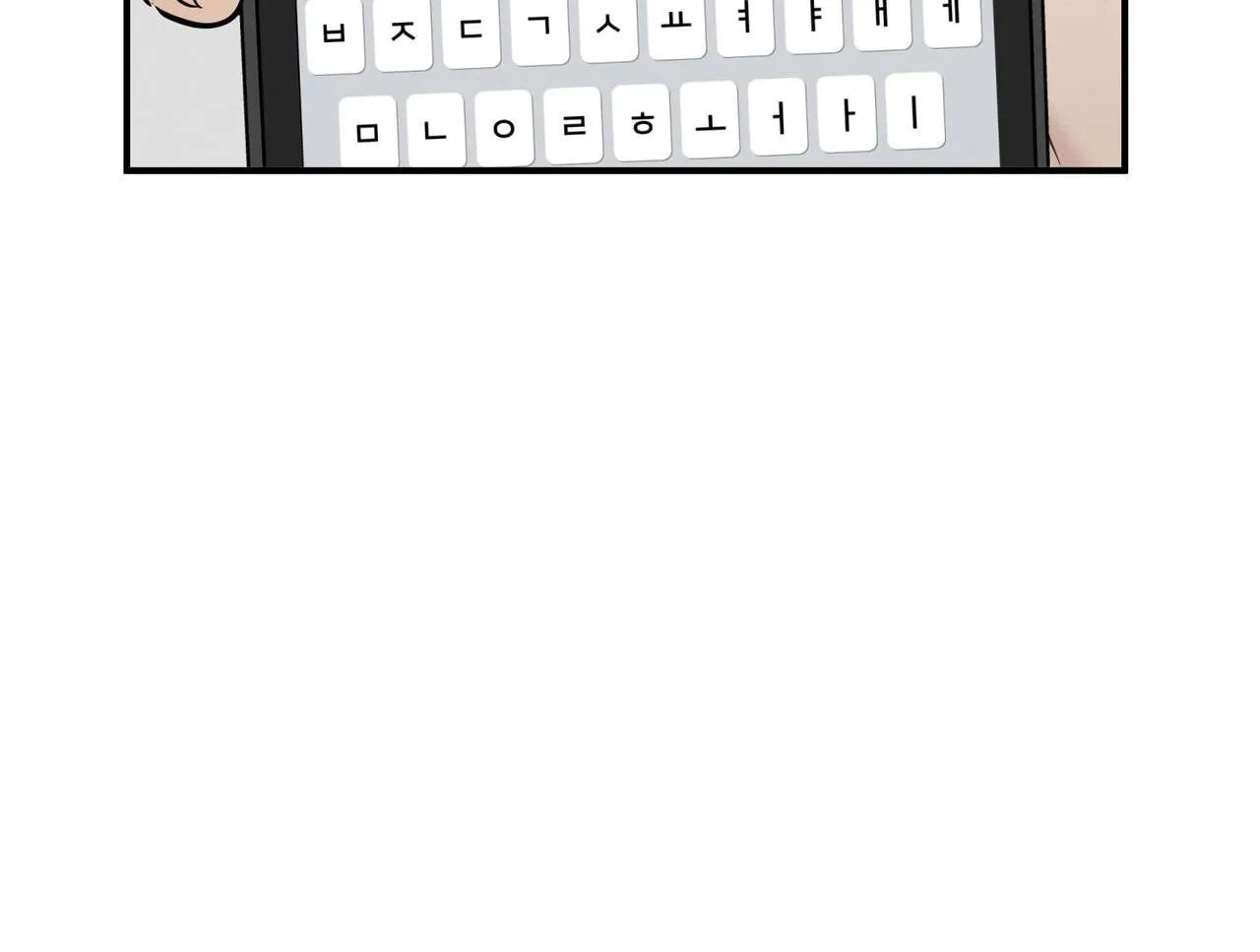 TÌNH YÊU MẬN NGỌT Chapter 23 Trang 36