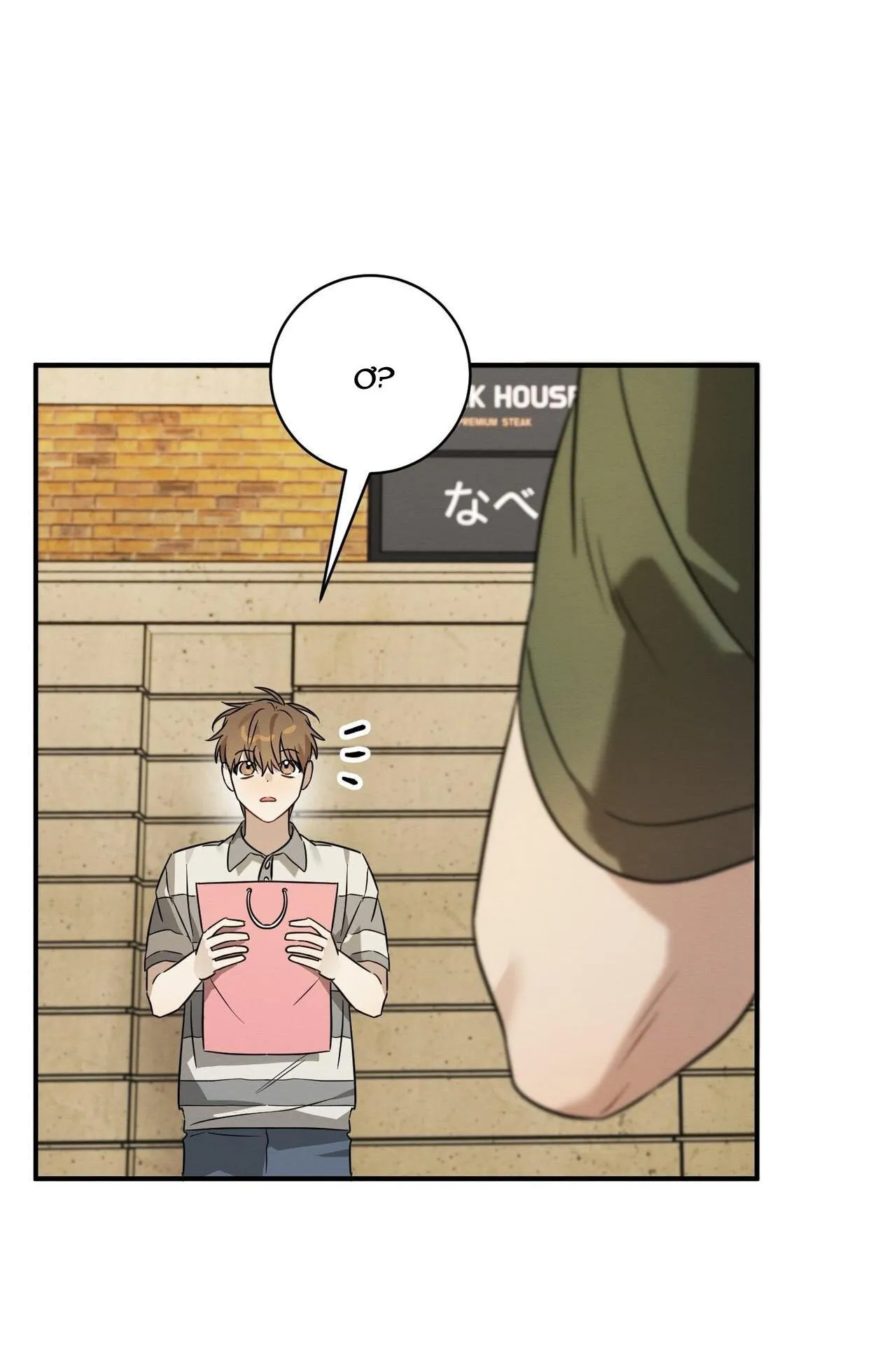 TÌNH YÊU MẬN NGỌT Chapter 25 Trang 8