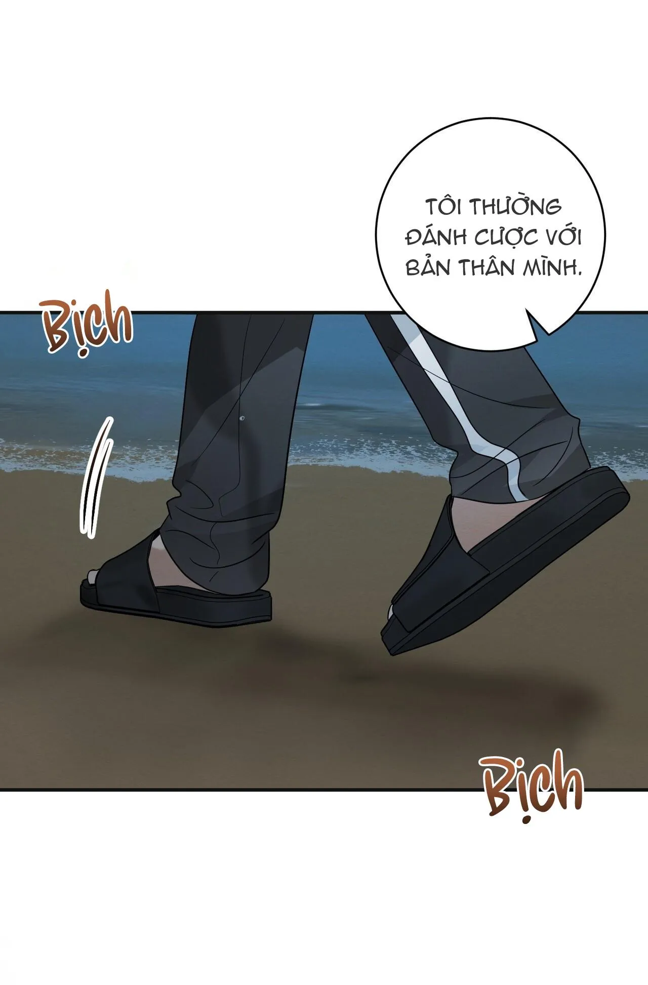 TÌNH YÊU MẬN NGỌT Chapter 30 Trang 15